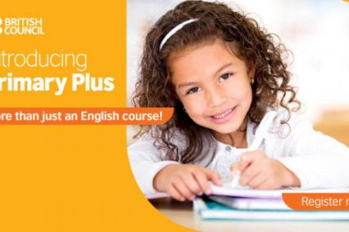 المجلس الثقافي البريطاني