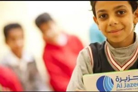 أكاديمية الجزيرة للتدريب