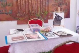 مرسم الثريا للفنون التشكيلية