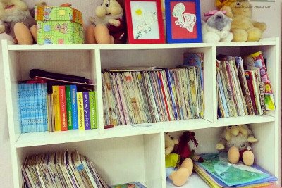 مرسم طباشير