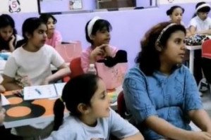 معهد اللغات المتميزة - ليكرز أكاديمي