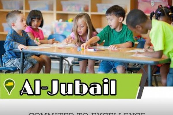 The Queen's English House