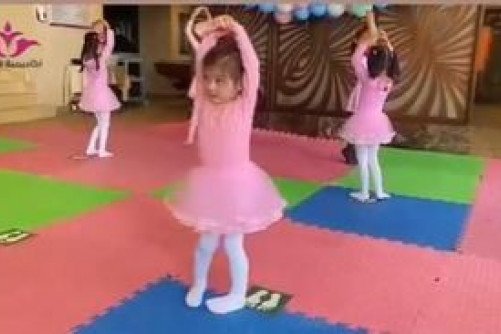 أكاديميه فيوليت